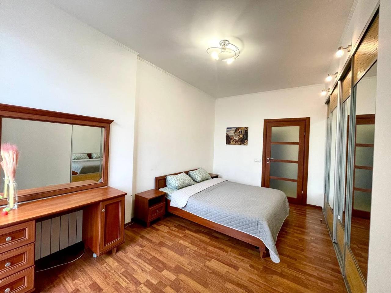 Pavlovskaya Square Appartement Charkov Buitenkant foto
