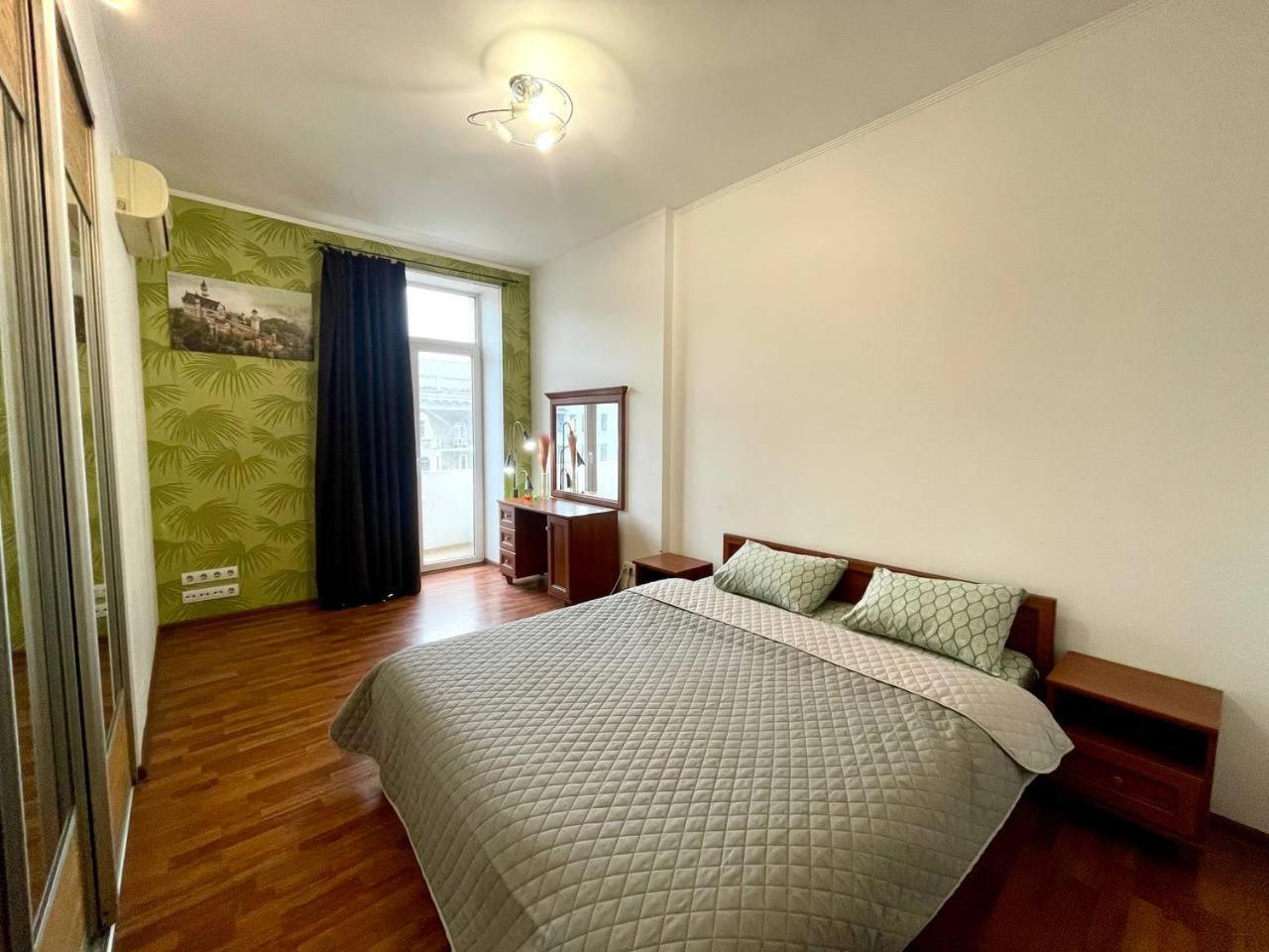 Pavlovskaya Square Appartement Charkov Buitenkant foto