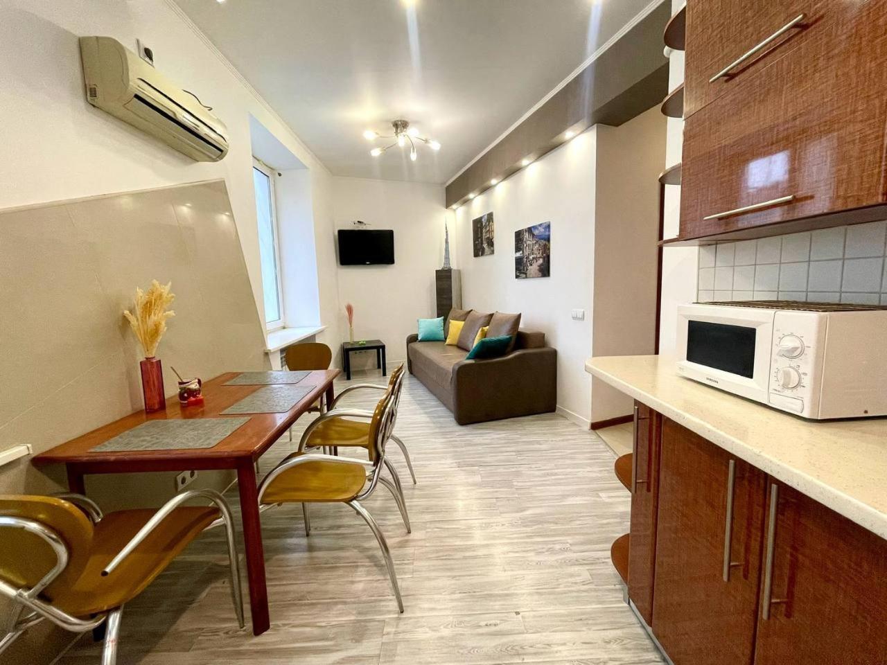 Pavlovskaya Square Appartement Charkov Buitenkant foto