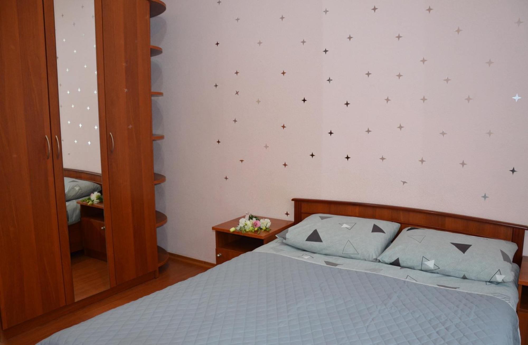 Pavlovskaya Square Appartement Charkov Buitenkant foto