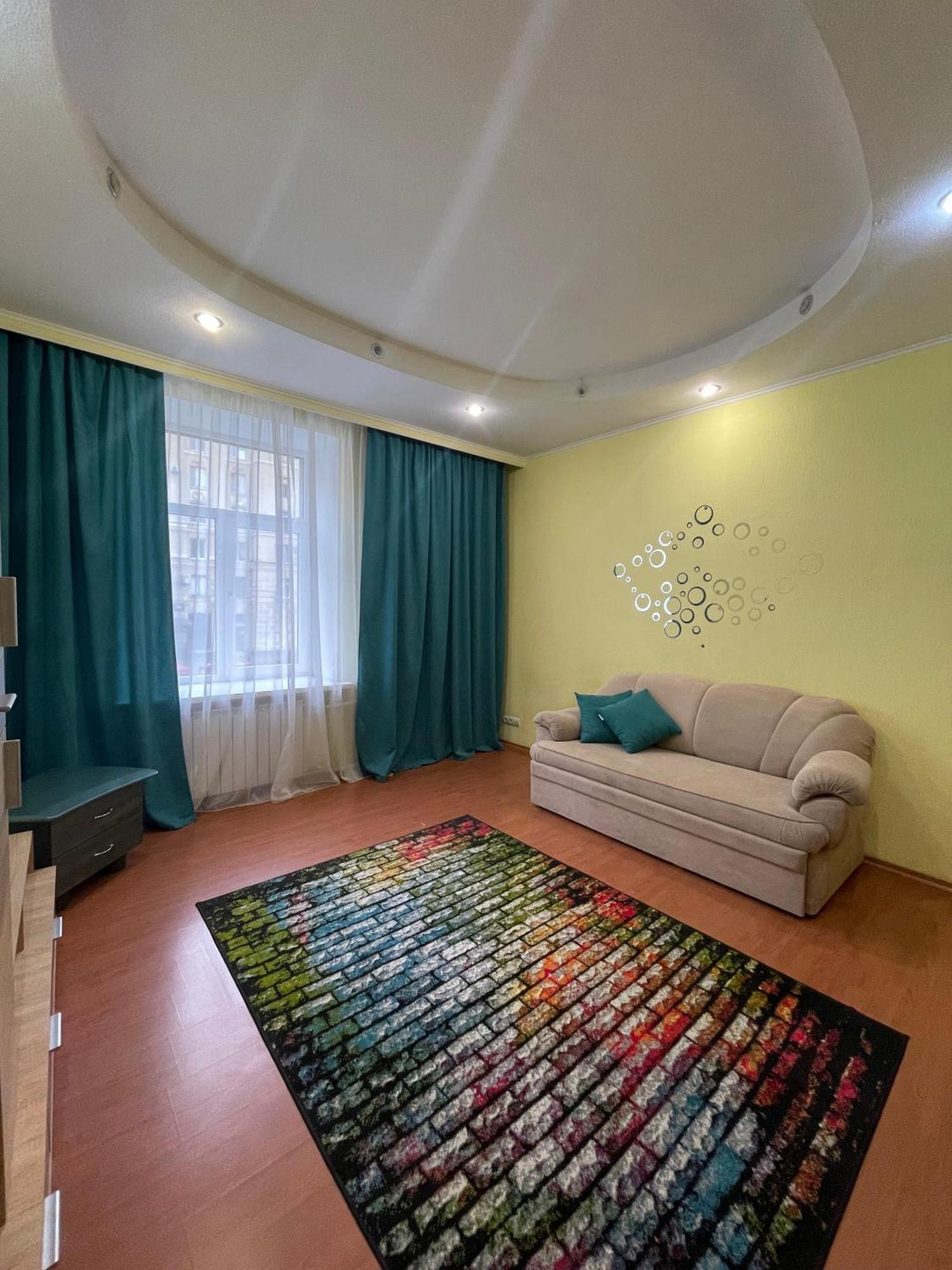 Pavlovskaya Square Appartement Charkov Buitenkant foto