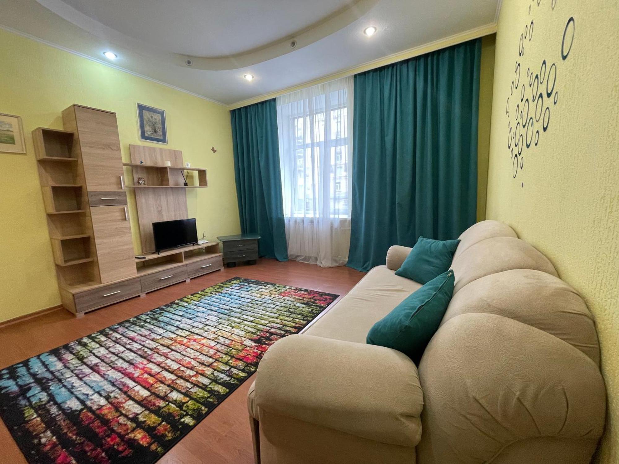 Pavlovskaya Square Appartement Charkov Buitenkant foto