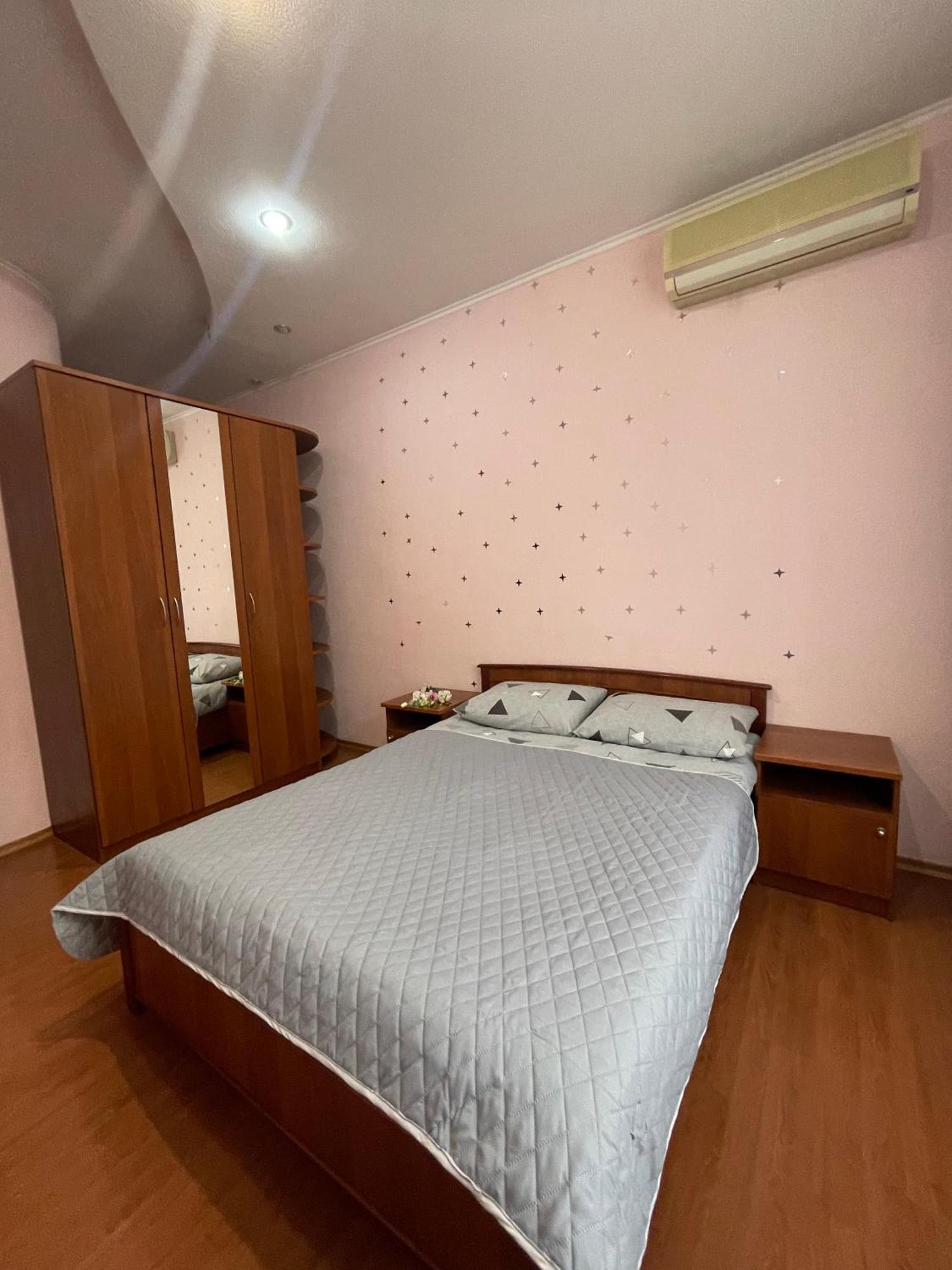 Pavlovskaya Square Appartement Charkov Buitenkant foto