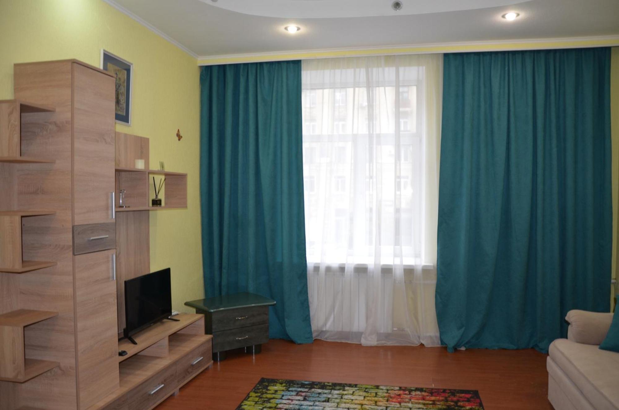Pavlovskaya Square Appartement Charkov Buitenkant foto