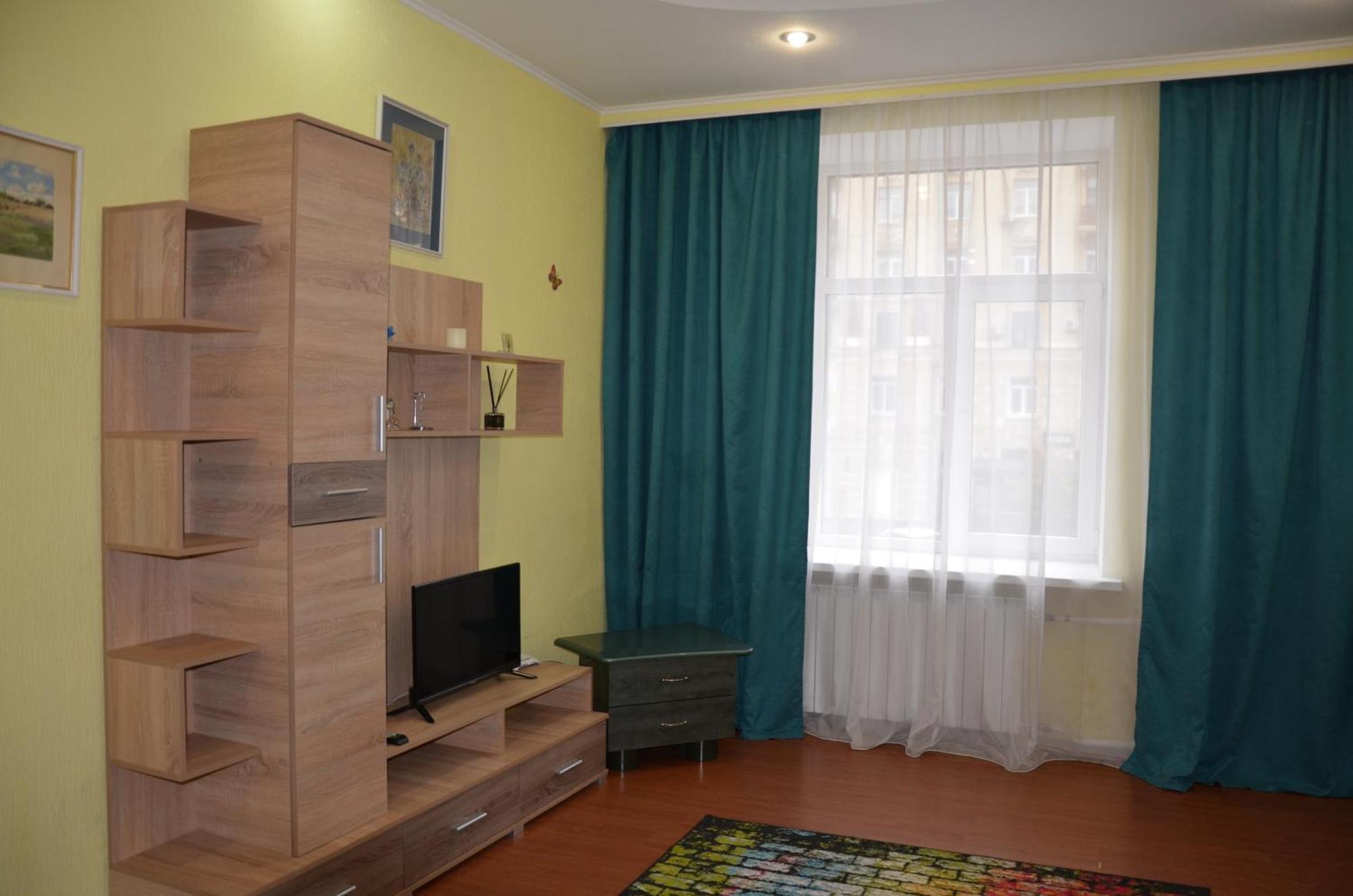 Pavlovskaya Square Appartement Charkov Buitenkant foto