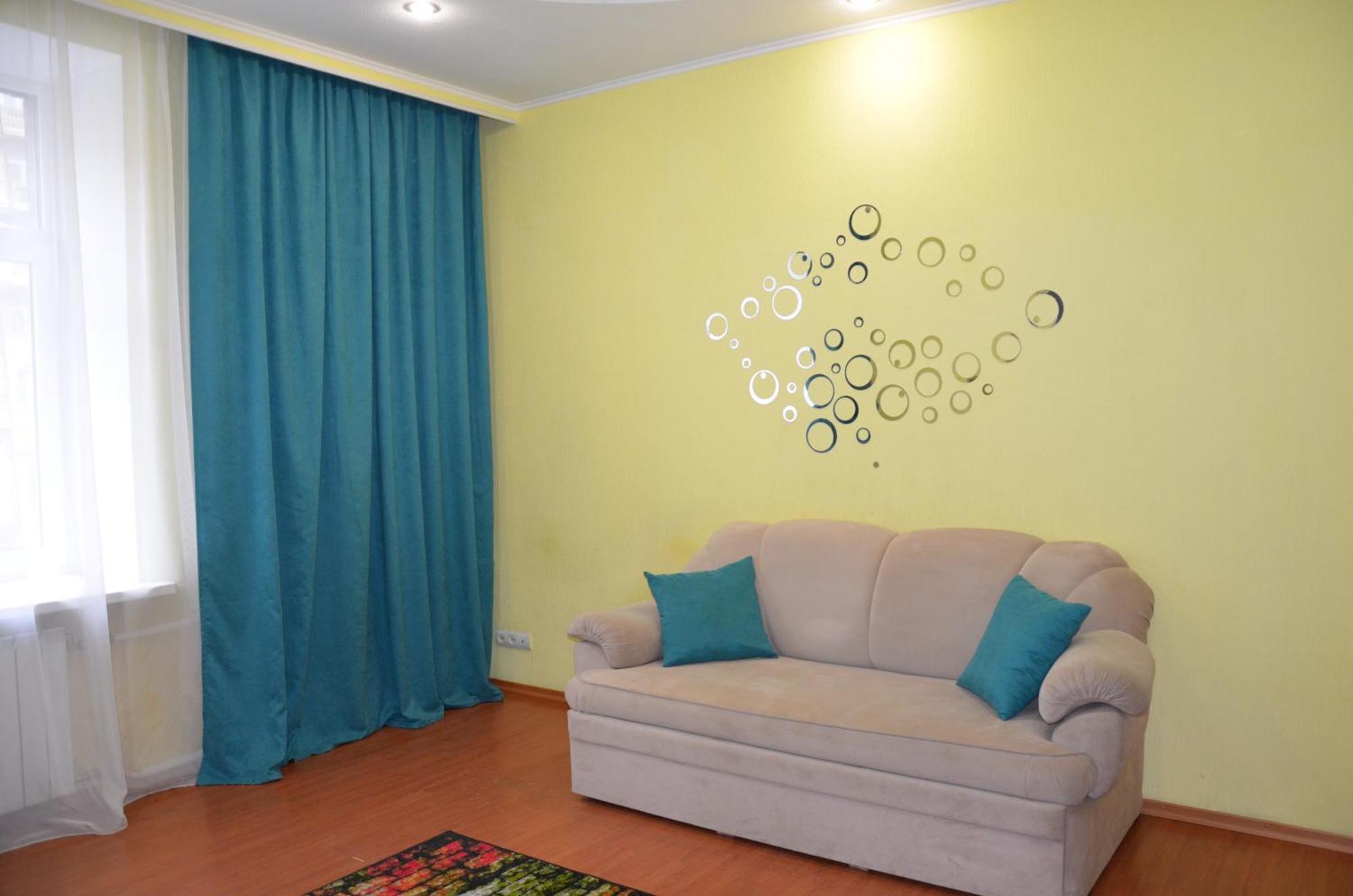 Pavlovskaya Square Appartement Charkov Buitenkant foto